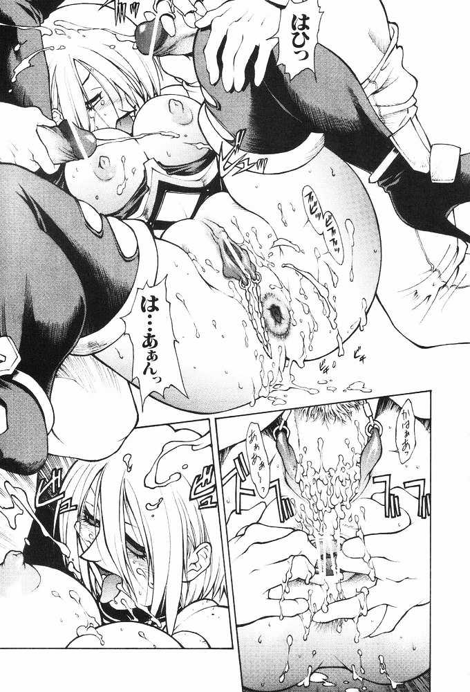 (C63) [Lilisyuka (Satou Takahiro)] Ivy o Isshou Tanoshimu Hon (SoulCalibur) - Page 28
