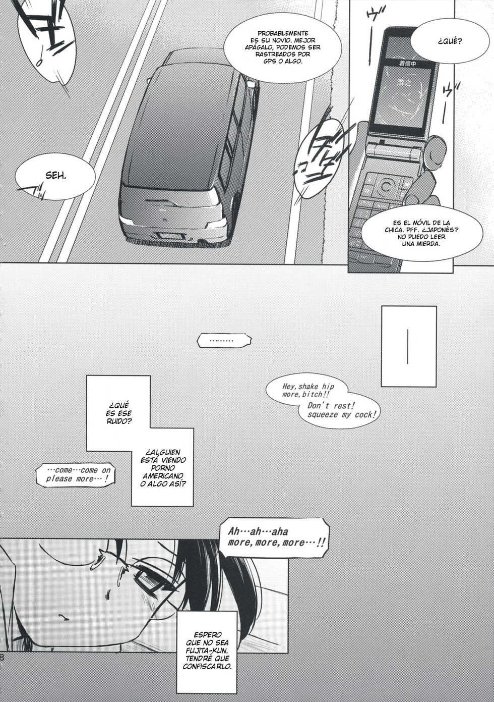 (C75) [Tear Drop (Tsuina)] Aqua Blue II (To Heart) [Spanish] - Page 8