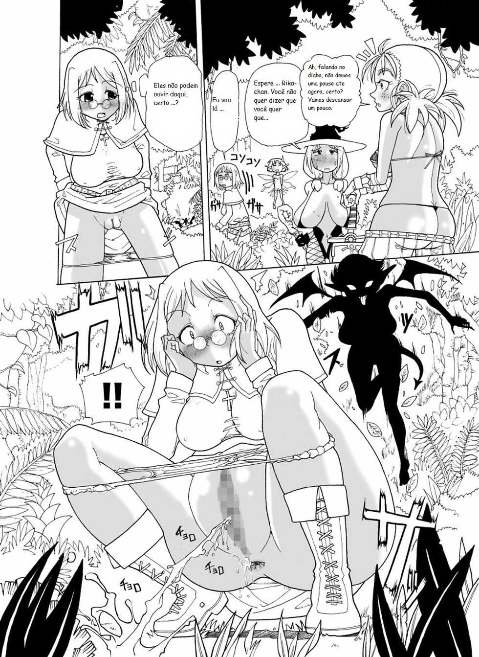 [Freddie Works (Sakazaki Freddie)] Kankin Tairankou!! Succubus no Kan | Orgy in captivity!! House of Succubus [Portuguese-BR] [Digital] - Page 2
