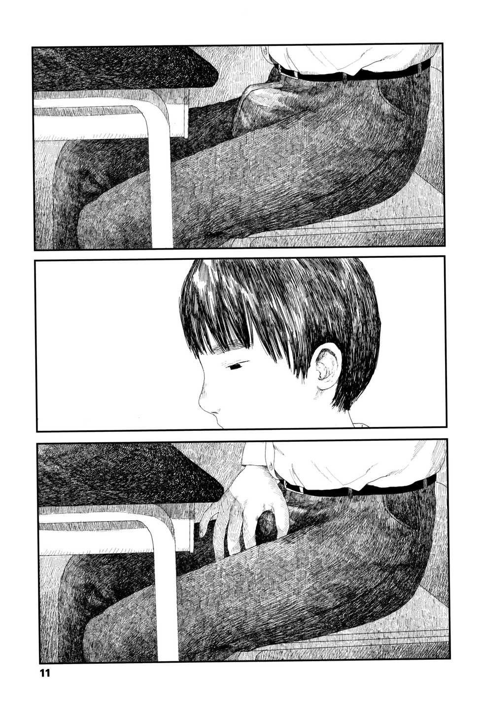 [Ooyoko Yamaame] Ochinai Ame - Page 14