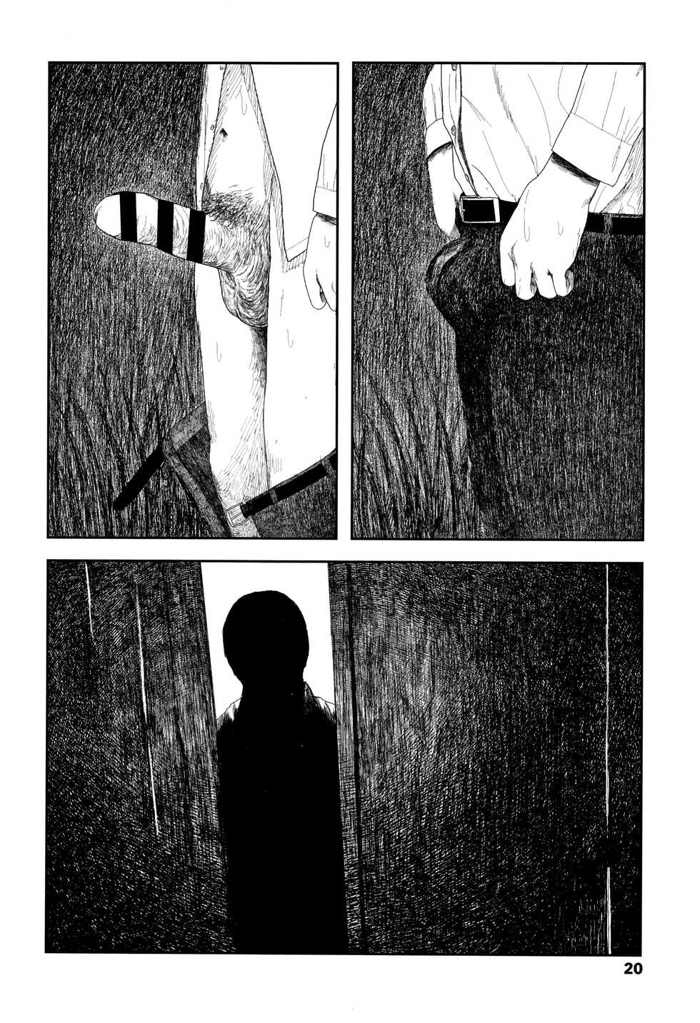 [Ooyoko Yamaame] Ochinai Ame - Page 23