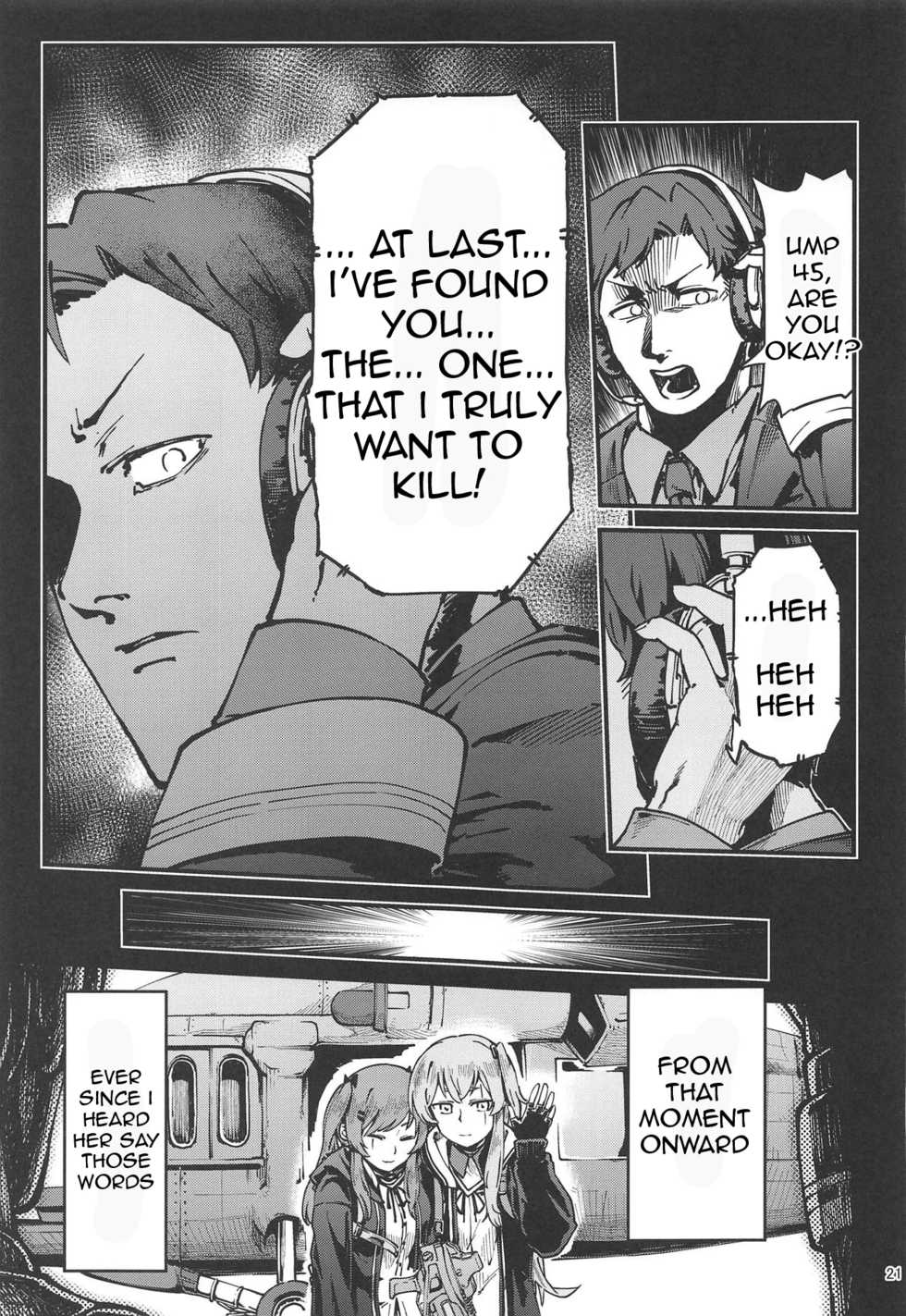 (COMIC1☆15) [Dekairuka] A! 45-chan ga Waratteru! (Girls' Frontline) [English] - Page 20