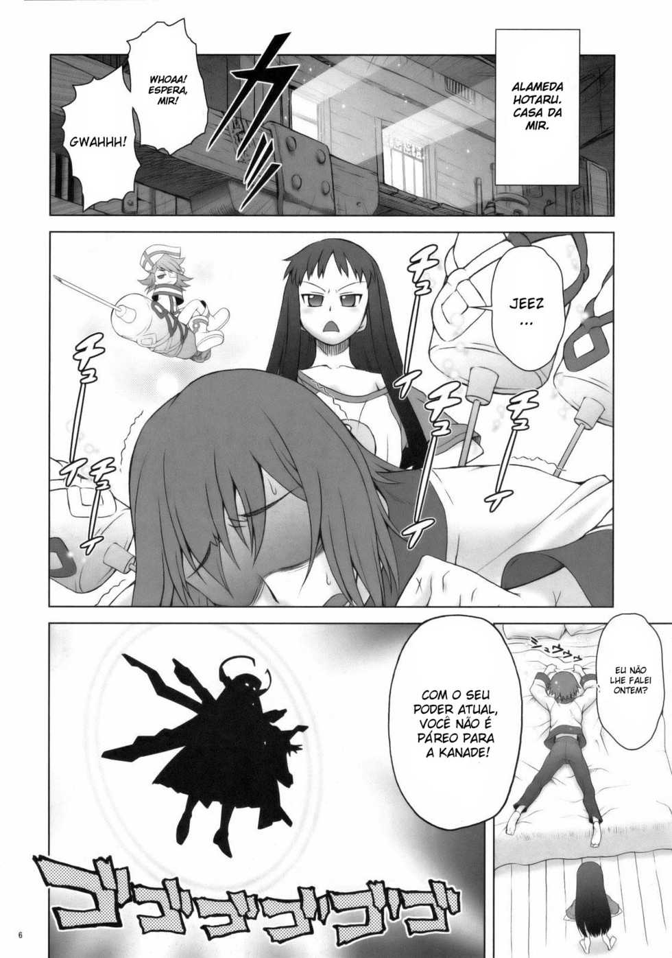 (C75) [Koudansha (Kouda Tomohiro)] Appare! Eoria Biyori (Ar tonelico) [Portuguese-BR] [Chrono Kimera] - Page 5