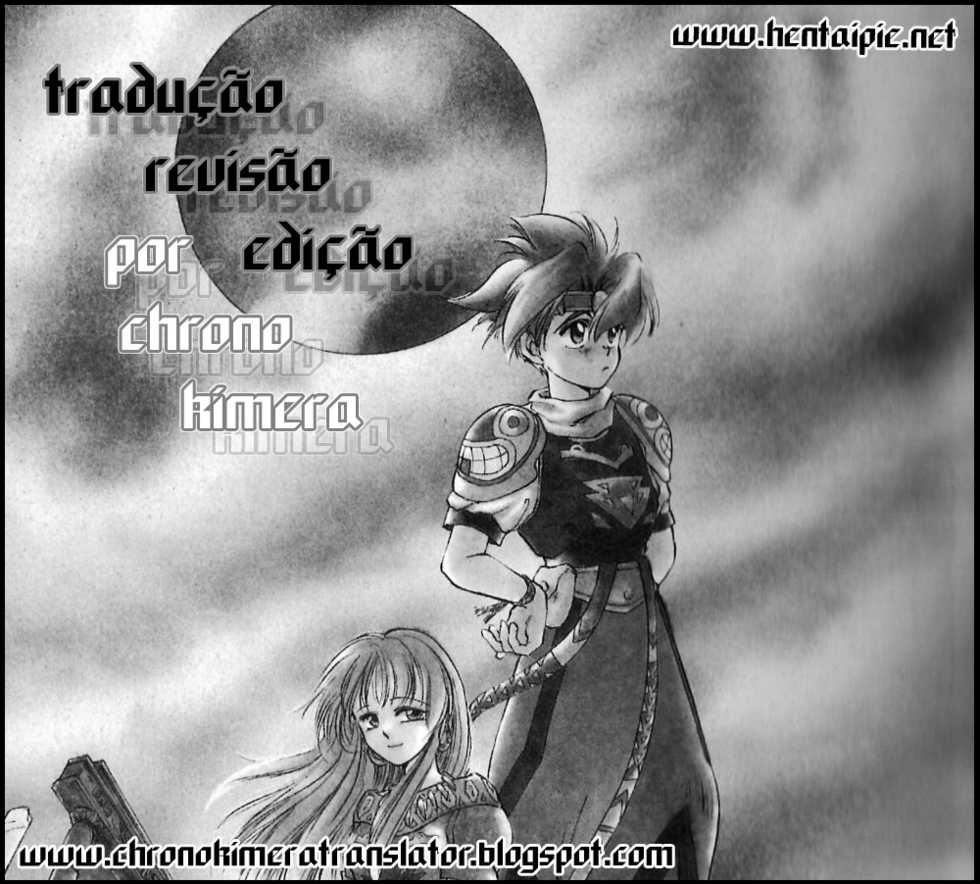 (C75) [Koudansha (Kouda Tomohiro)] Appare! Eoria Biyori (Ar tonelico) [Portuguese-BR] [Chrono Kimera] - Page 19