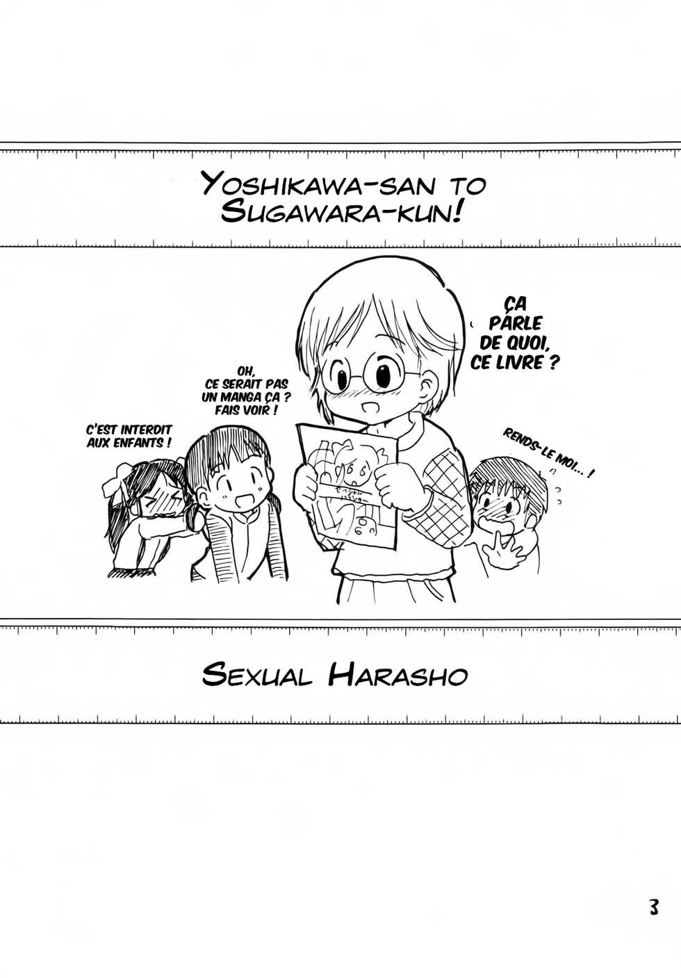 (C73) [Sexual Khorosho (Lasto)] Yoshikawa-san to Sugawara-kun! [French] [ELJOE] - Page 2