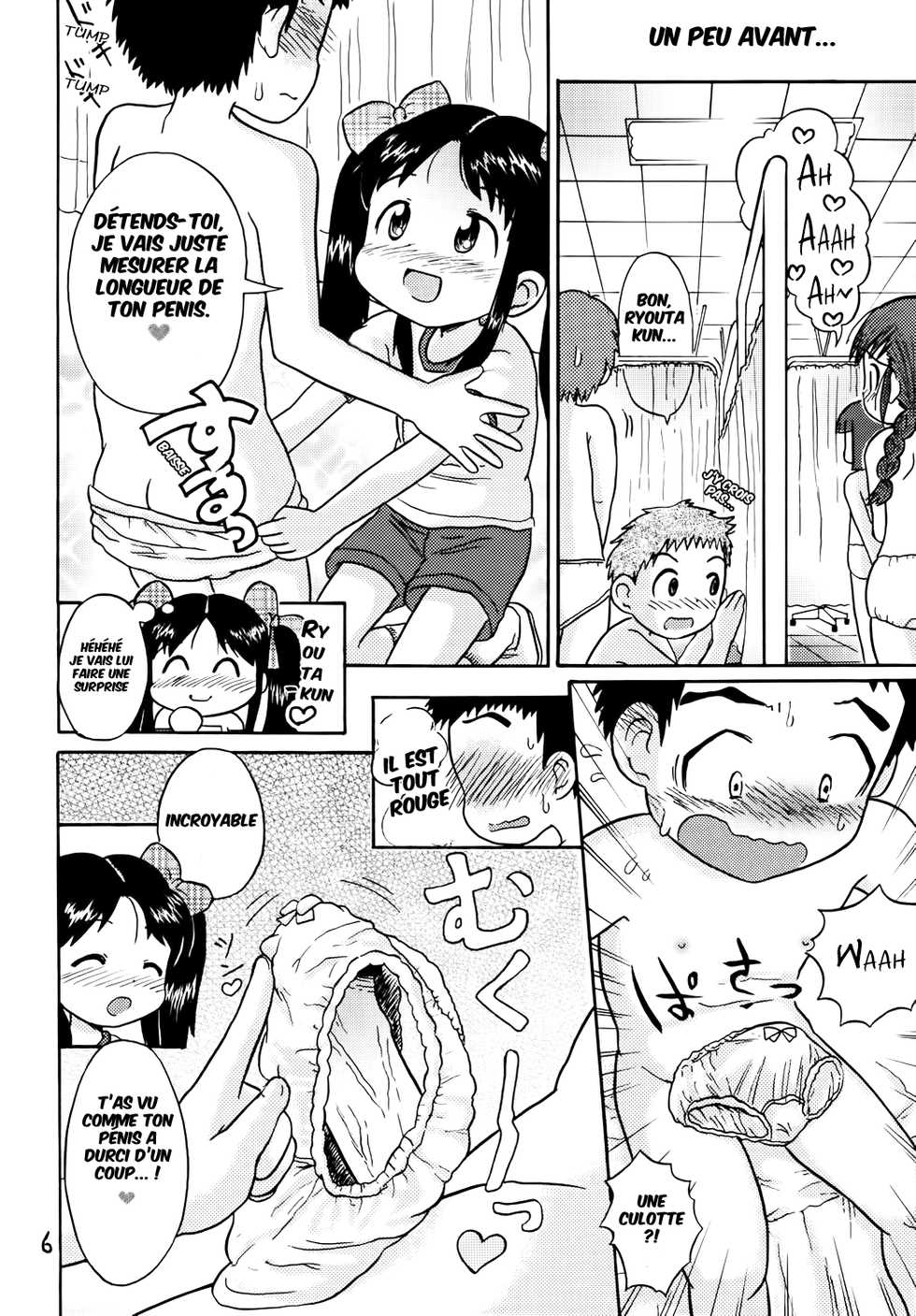 (C73) [Sexual Khorosho (Lasto)] Yoshikawa-san to Sugawara-kun! [French] [ELJOE] - Page 5