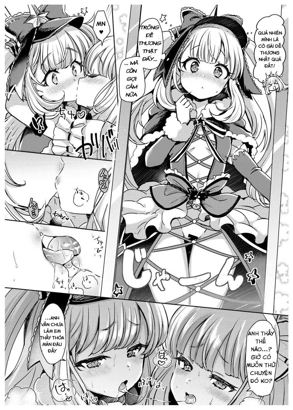 [ZUZUZU (Kamiya Zuzu)] Irekawariostro 2.5 (Granblue Fantasy) [Vietnamese Tiếng Việt] [499HentaiEditors] [Digital] - Page 3