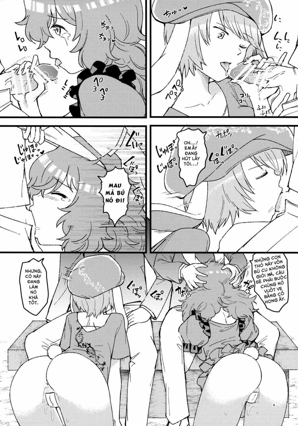 (Reitaisai 14) [Komorikiri. (Urin)] No pants rabbit (Touhou Project) [Vietnamese Tiếng Việt] [Erokawaii Team] - Page 7