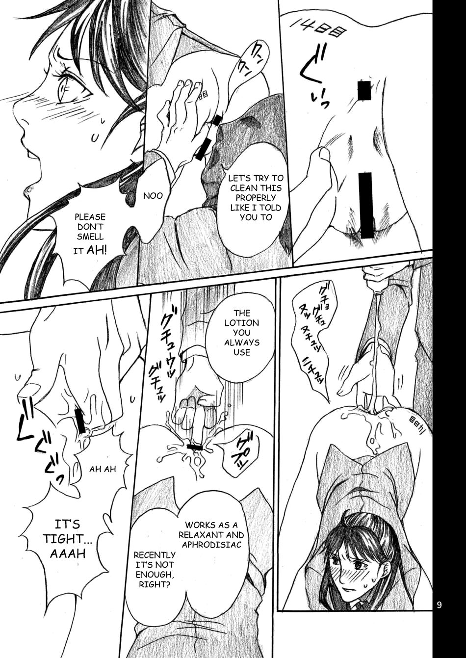 [BAKUENKEN-R (Meishanhiro)] Nanase Shoujo no Jikenbo Case 2 Miyuki Chijoku Anal Dorei Hen | The Nanase Case Files Case 2: Humiliated Anal Slave Miyuki (Kindaichi Shounen no Jikenbo) [English] [rookie84] [Digital] - Page 9