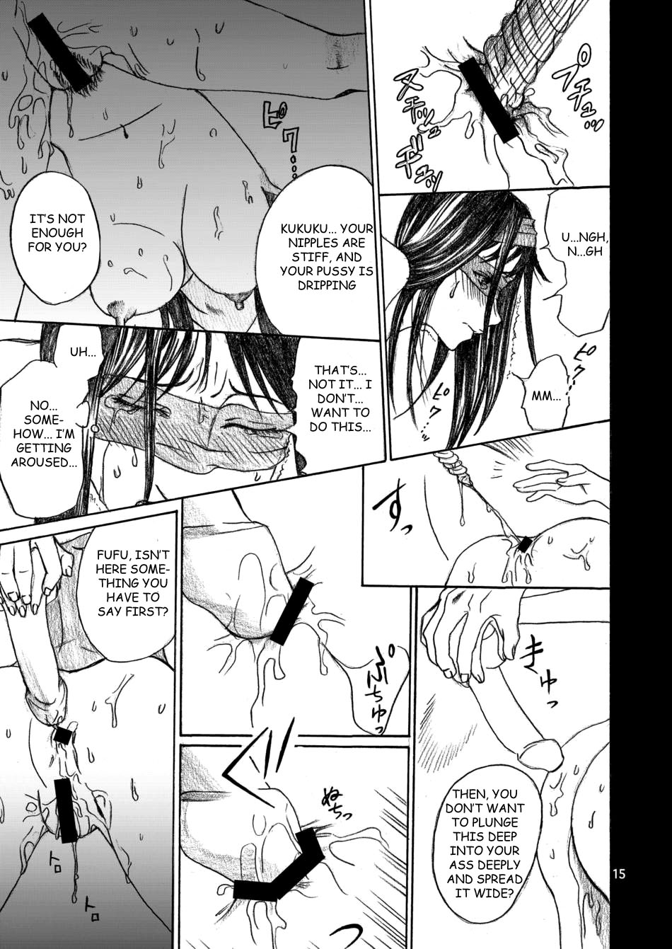 [BAKUENKEN-R (Meishanhiro)] Nanase Shoujo no Jikenbo Case 2 Miyuki Chijoku Anal Dorei Hen | The Nanase Case Files Case 2: Humiliated Anal Slave Miyuki (Kindaichi Shounen no Jikenbo) [English] [rookie84] [Digital] - Page 15