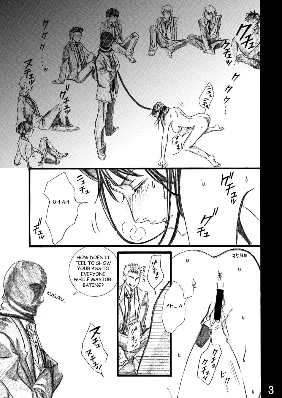 [BAKUENKEN-R (Meishanhiro)] Nanase Shoujo no Jikenbo Case 3 Miyuki Anal Senyou Rinkan Seieki Benjo Hen | The Nanase Case Files Case 3: Gangraped Anal Sperm Toilet Miyuki (Kindaichi Shounen no Jikenbo) [English] [rookie84] [Digital] - Page 3