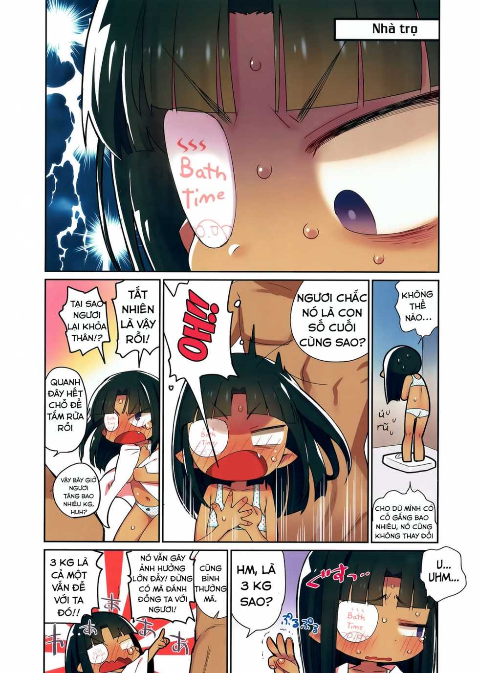 (C87) [Yonsai Books (Ogata Zen)] Lard-san (Lotte no Omocha!) [Vietnamese Tiếng Việt] [Rebelliones] - Page 4