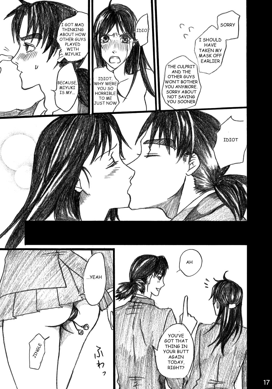 [BAKUENKEN-R (Meishanhiro)] Nanase Shoujo no Jikenbo Case 4 Miyuki 2-ana Tanetsuke Eikyuu Dorei Hen | The Nanase Case Files Case 4: Two-Hole Permanent Slave Miyuki (Kindaichi Shounen no Jikenbo) [English] [rookie84] [Digital] - Page 17