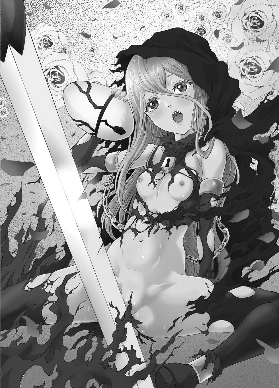 [Rurunoya (Rurukichi)] Nazarick Biyori 5 (Overlord) [English] {Hennojin} [Digital] - Page 2