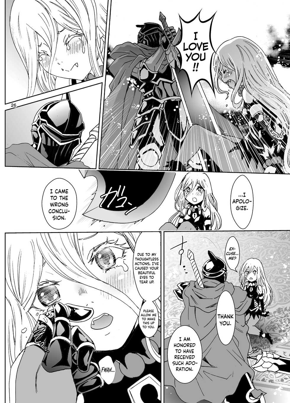 [Rurunoya (Rurukichi)] Nazarick Biyori 5 (Overlord) [English] {Hennojin} [Digital] - Page 26