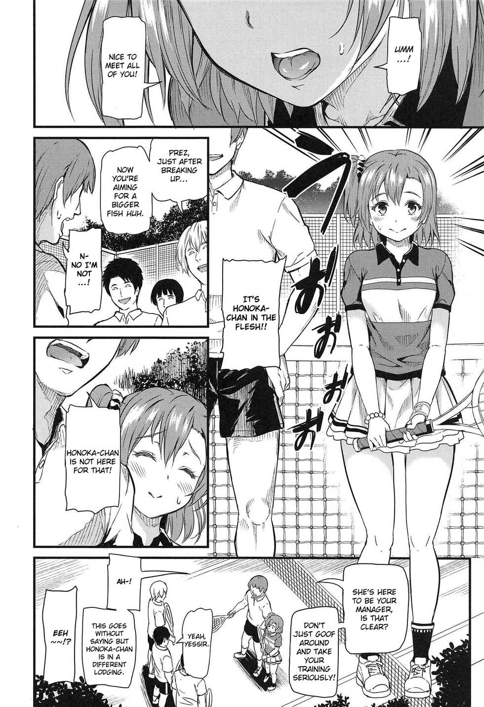 (C95) [Dai 6 Kichi (Kichirock)] Joshidaisei Minami Kotori no YariCir Jikenbo Case.4 | College Girl Kotori Minami's Hookup Circle Files Case #4 (Love Live!) [English] [obsoletezero] - Page 7