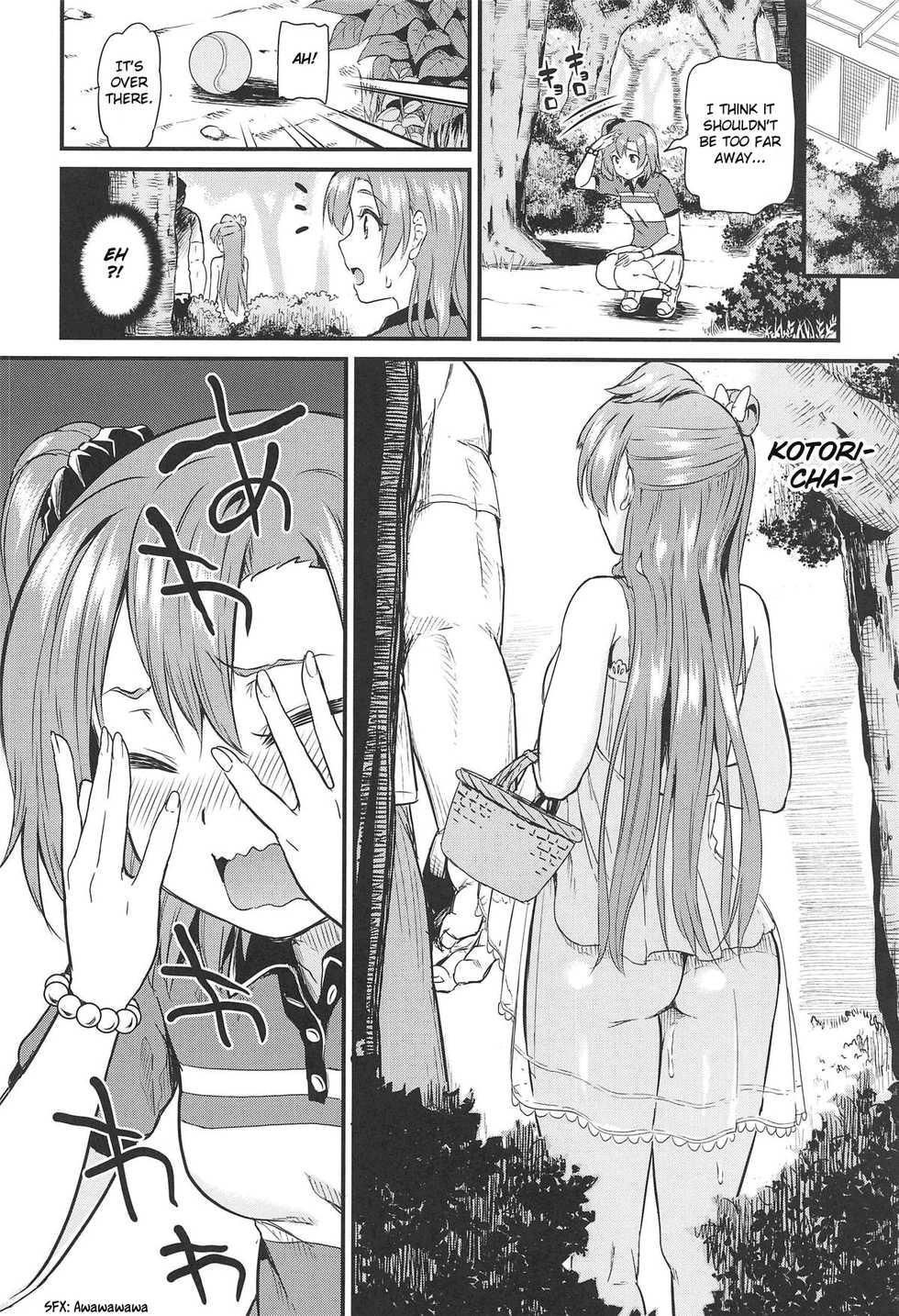 (C95) [Dai 6 Kichi (Kichirock)] Joshidaisei Minami Kotori no YariCir Jikenbo Case.4 | College Girl Kotori Minami's Hookup Circle Files Case #4 (Love Live!) [English] [obsoletezero] - Page 9