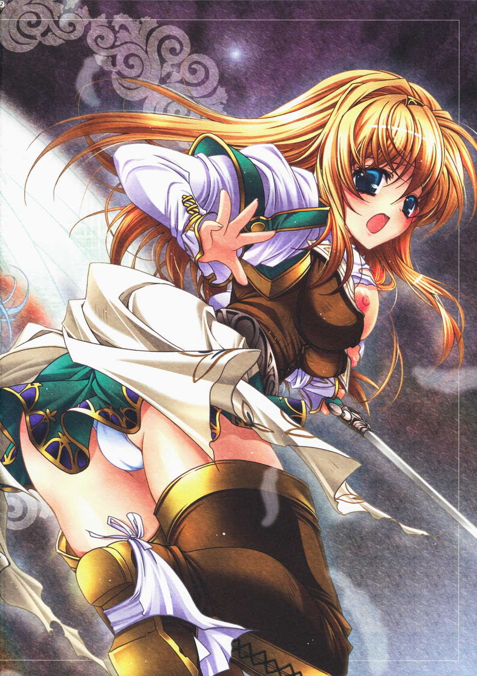 (C75) [Przm Star (Kamishiro Midorimaru, QuanXing)] Optical Storm (Valkyrie Profile) [Chinese] [L.S.同漫汉化组] - Page 5