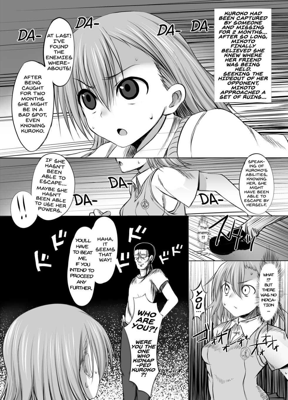 [Marked-two (Maa-kun)] ESP.BREAKER -Drug&Beast- (Toaru Kagaku no Railgun) [English] [EHCOVE] - Page 2