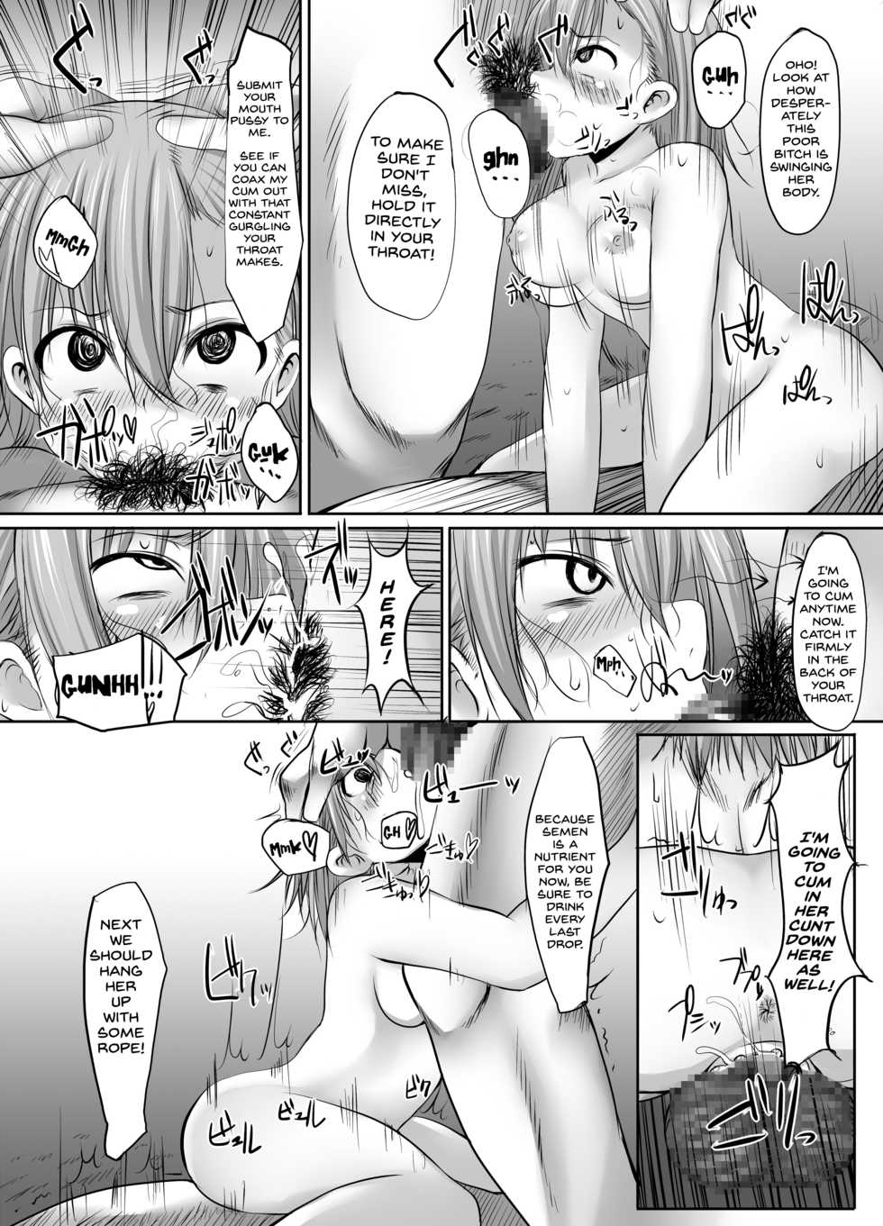 [Marked-two (Maa-kun)] ESP.BREAKER -Drug&Beast- (Toaru Kagaku no Railgun) [English] [EHCOVE] - Page 15