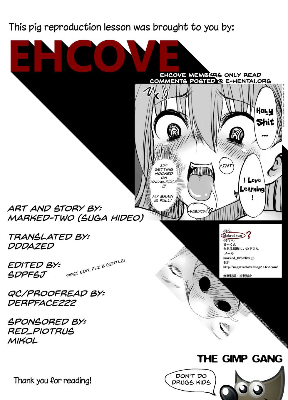 [Marked-two (Maa-kun)] ESP.BREAKER -Drug&Beast- (Toaru Kagaku no Railgun) [English] [EHCOVE] - Page 28