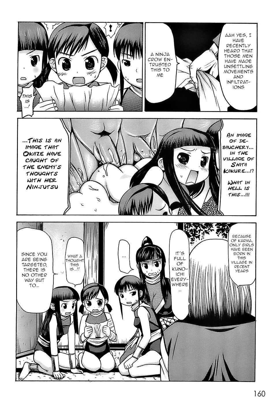 [Takorina Gahaku] Rougetsu (Pukkuri Onnanoko Bentou) [English] [q91] - Page 6