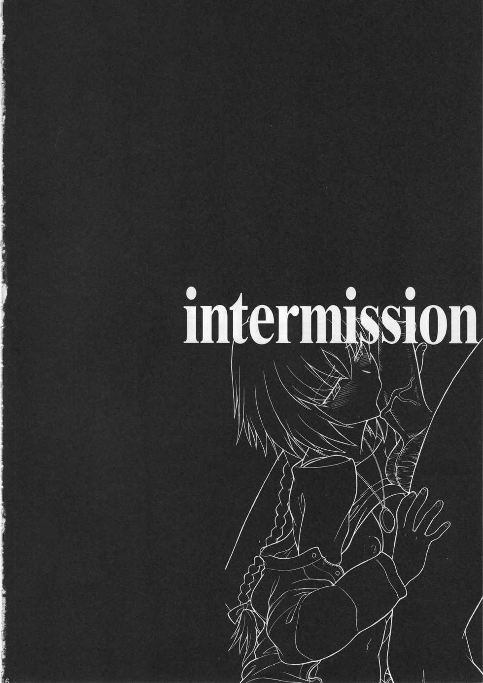 (C77) [Hooliganism (Various)] Hyaburihinfoo (DARKER THAN BLACK) - Page 17