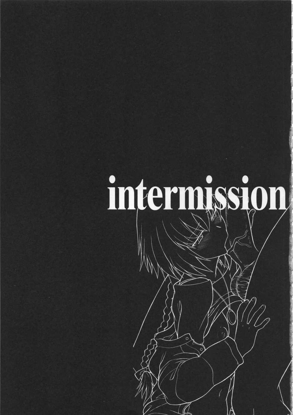 (C77) [Hooliganism (Various)] Hyaburihinfoo (DARKER THAN BLACK) - Page 30