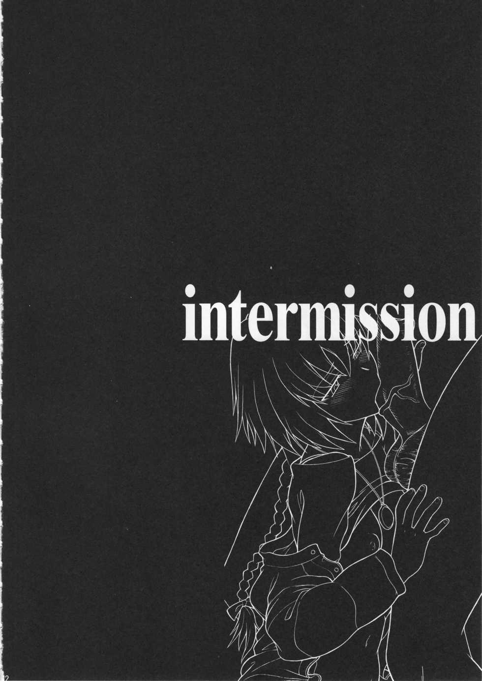 (C77) [Hooliganism (Various)] Hyaburihinfoo (DARKER THAN BLACK) - Page 33