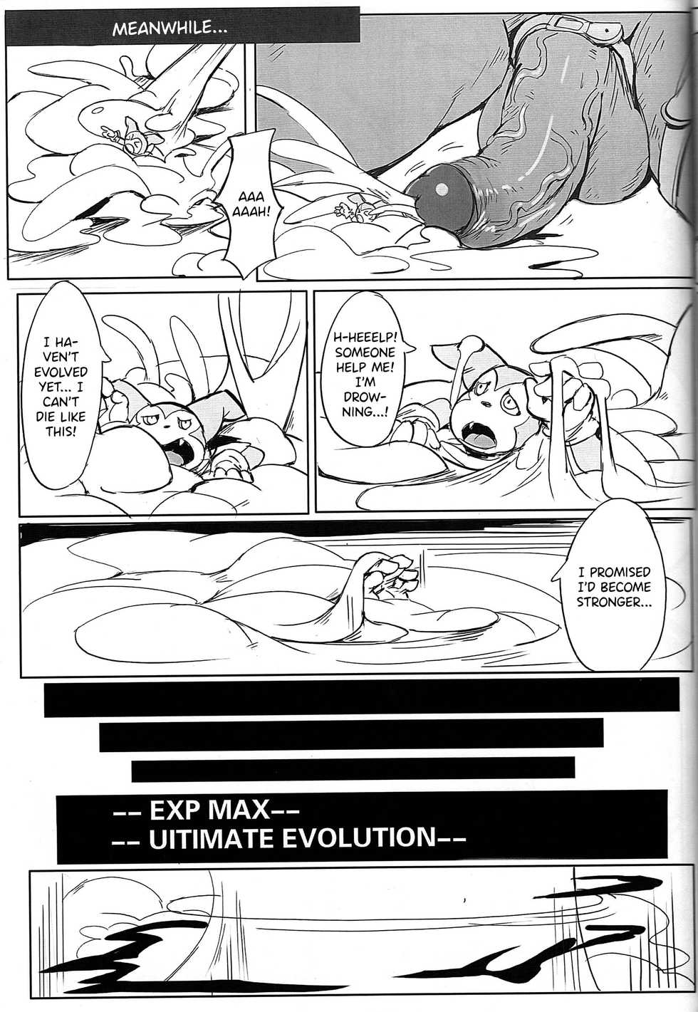 [Raymond158] Secrets of Digivolution 3 (Digimon) [English] [IWANKO] - Page 34