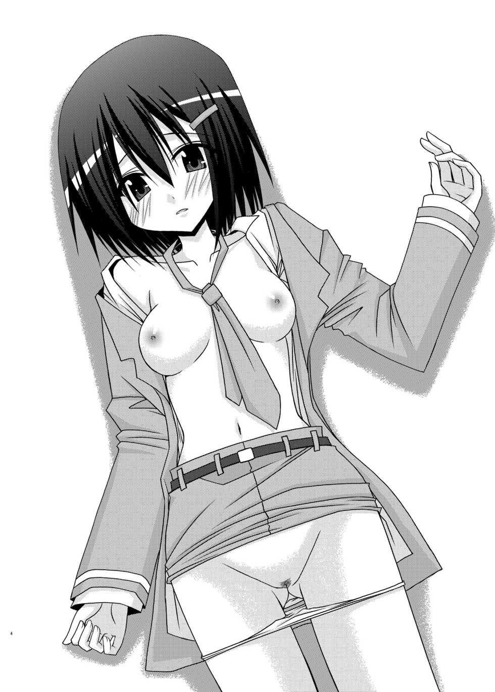 [valssu (Charu)] Omake of Phallus (+a) collection [Digital] - Page 3