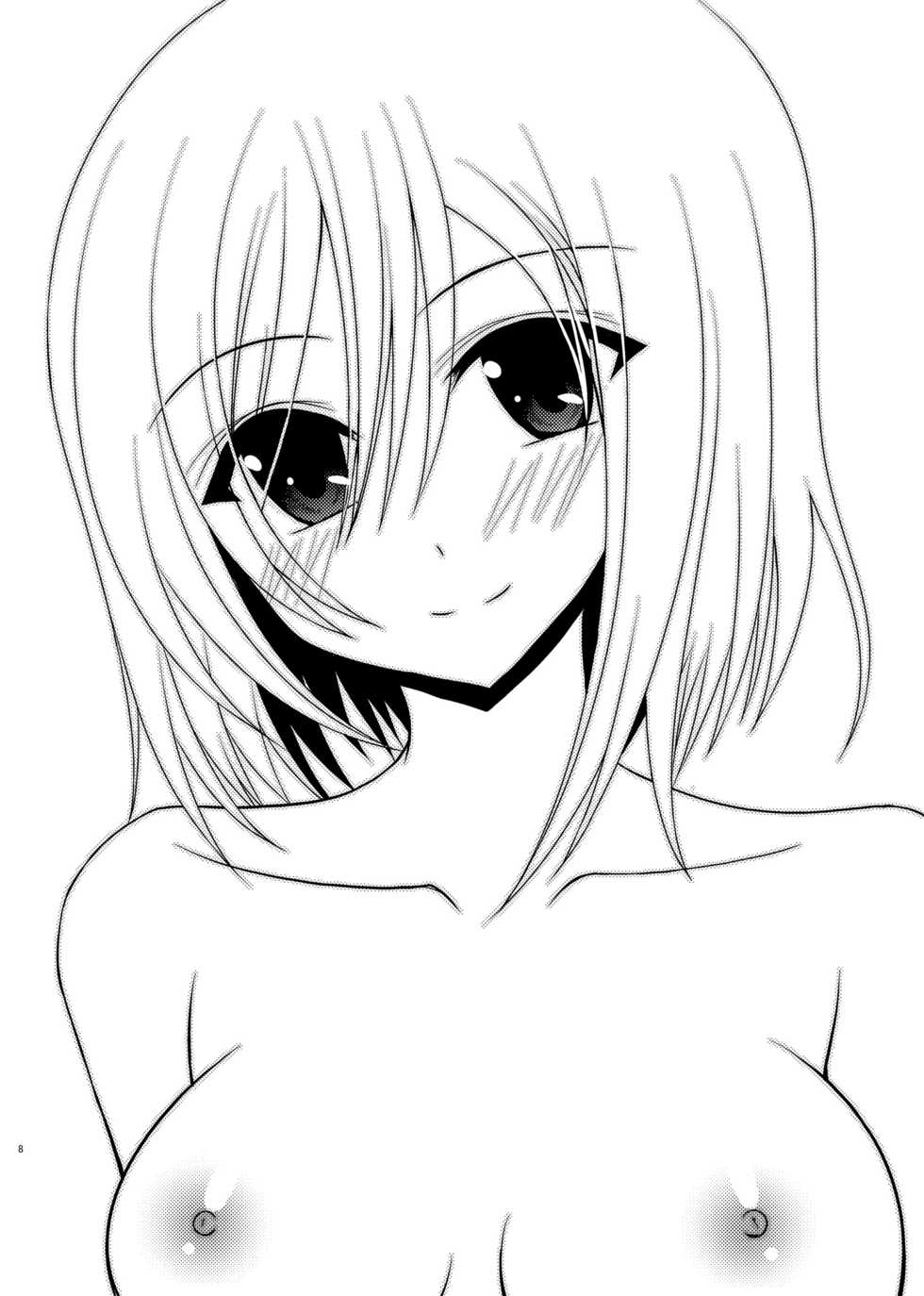 [valssu (Charu)] Omake of Phallus (+a) collection [Digital] - Page 7
