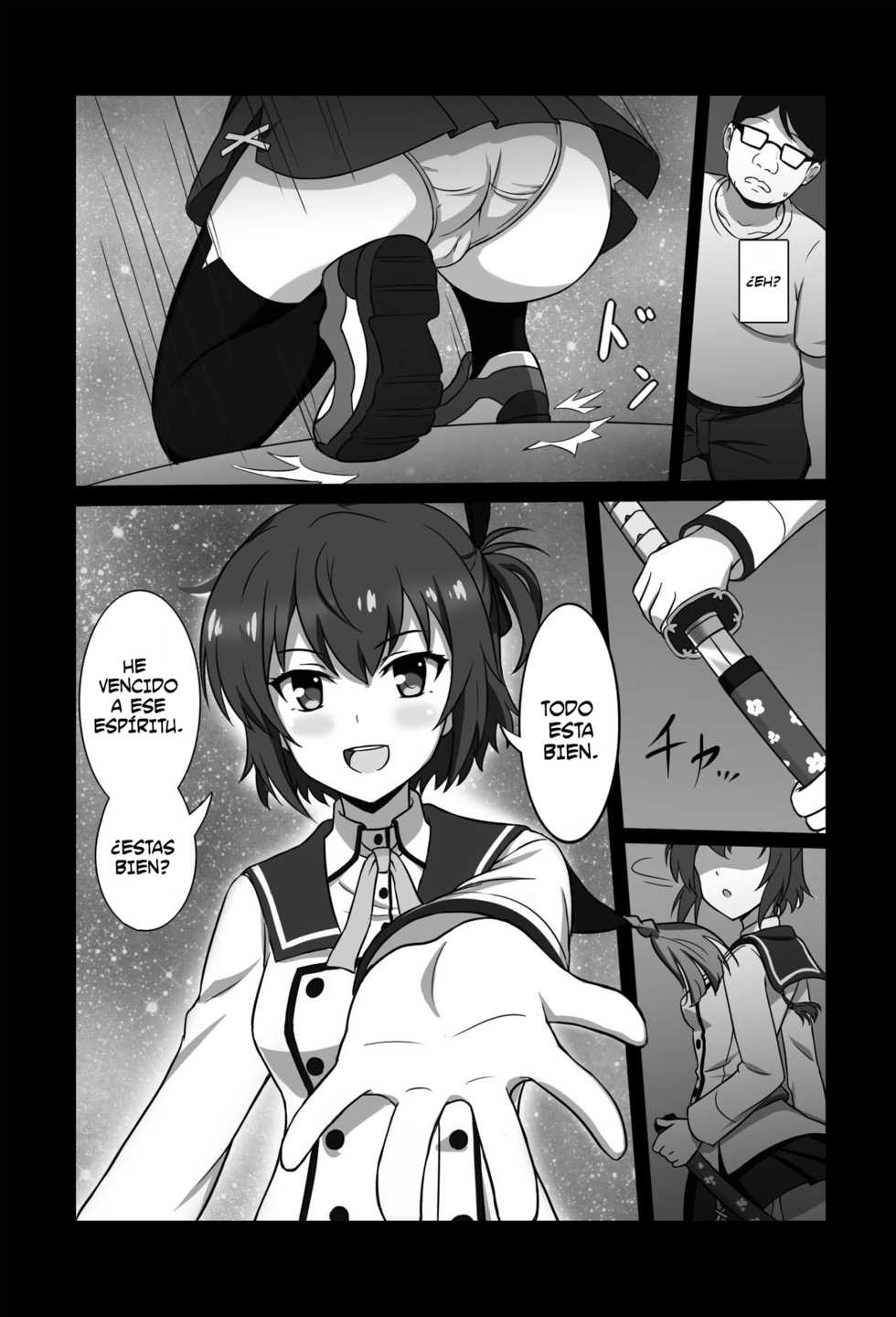[Zhajiangmian (Tenjin)] Toji to Dousei (Toji no Miko) [Spanish] [Digital Lover Action Fansub] - Page 3