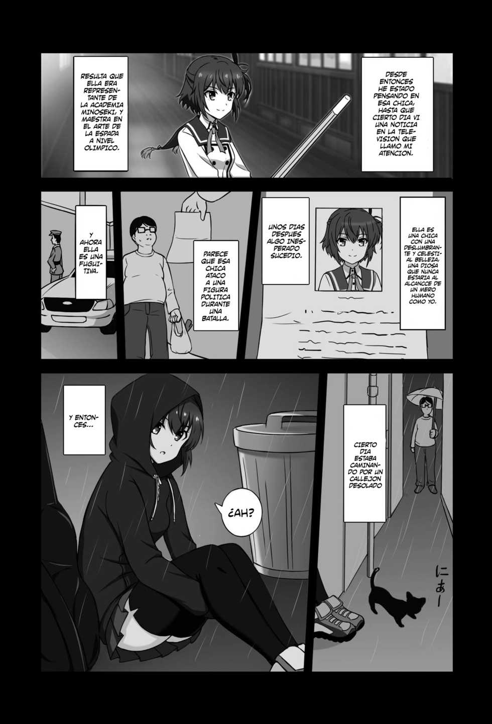 [Zhajiangmian (Tenjin)] Toji to Dousei (Toji no Miko) [Spanish] [Digital Lover Action Fansub] - Page 4
