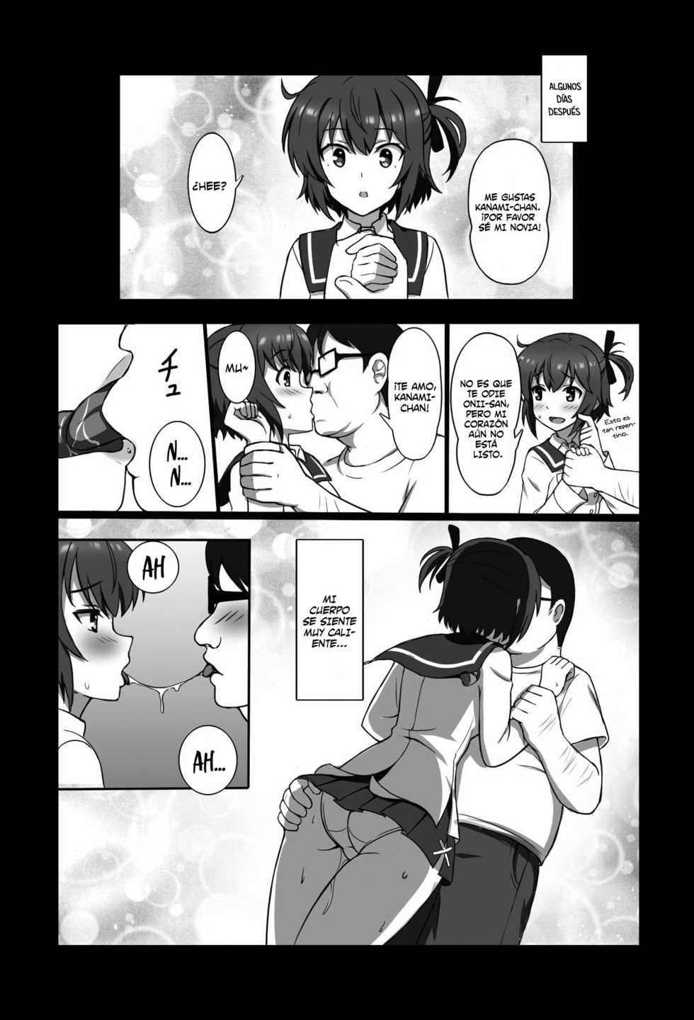 [Zhajiangmian (Tenjin)] Toji to Dousei (Toji no Miko) [Spanish] [Digital Lover Action Fansub] - Page 8