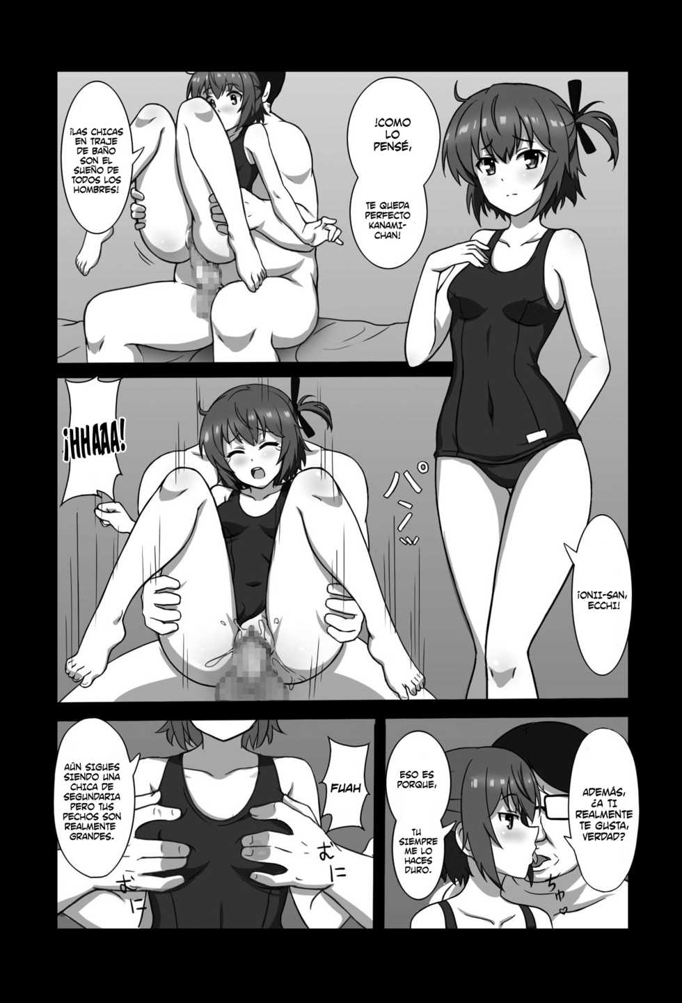 [Zhajiangmian (Tenjin)] Toji to Dousei (Toji no Miko) [Spanish] [Digital Lover Action Fansub] - Page 15