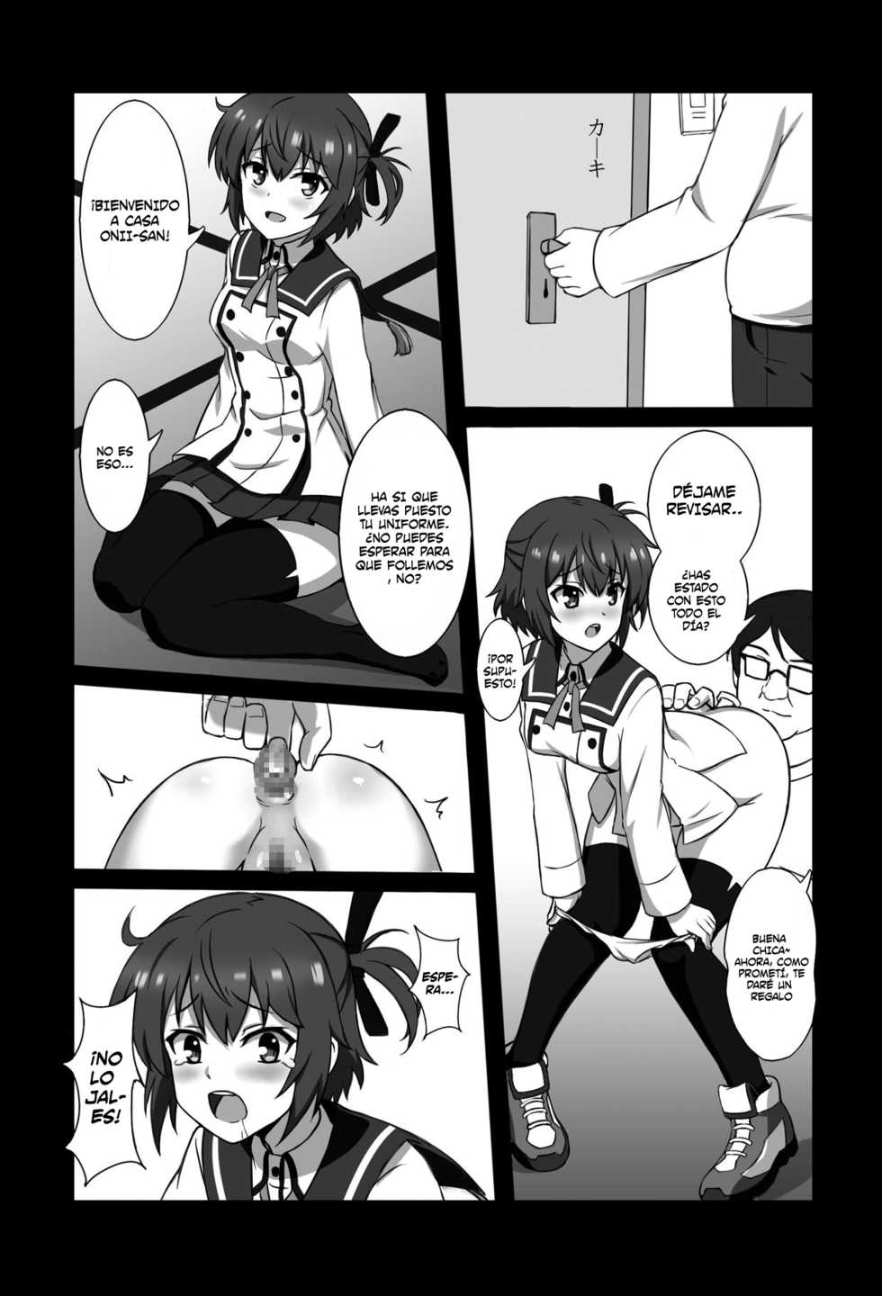 [Zhajiangmian (Tenjin)] Toji to Dousei (Toji no Miko) [Spanish] [Digital Lover Action Fansub] - Page 18