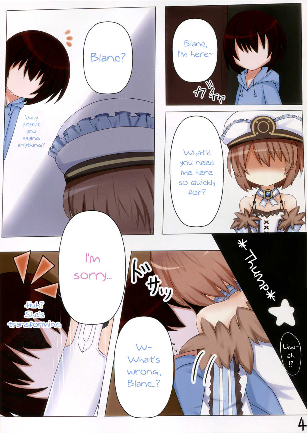 (C90) [Yumemiru Shiro (Haru)] Megami na Koibito | Goddess' Lover (Hyperdimension Neptunia) [English] - Page 6