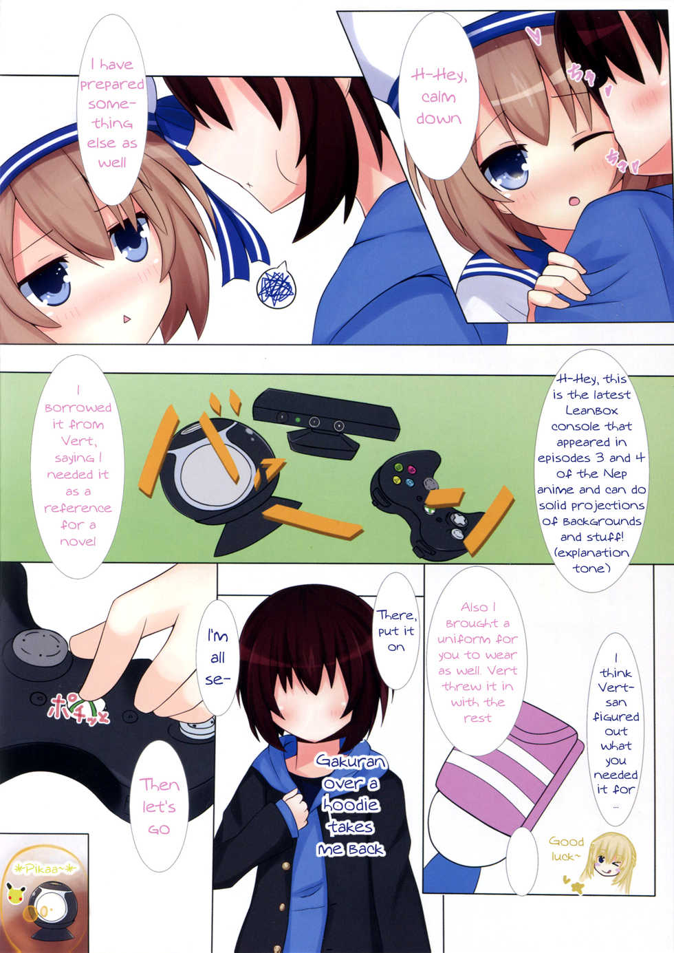 (C91) [Yumemiru Shiro (Haru)] Shikousakugo na Koibito | Trial and Error Lover (Hyperdimension Neptunia) [English] - Page 5