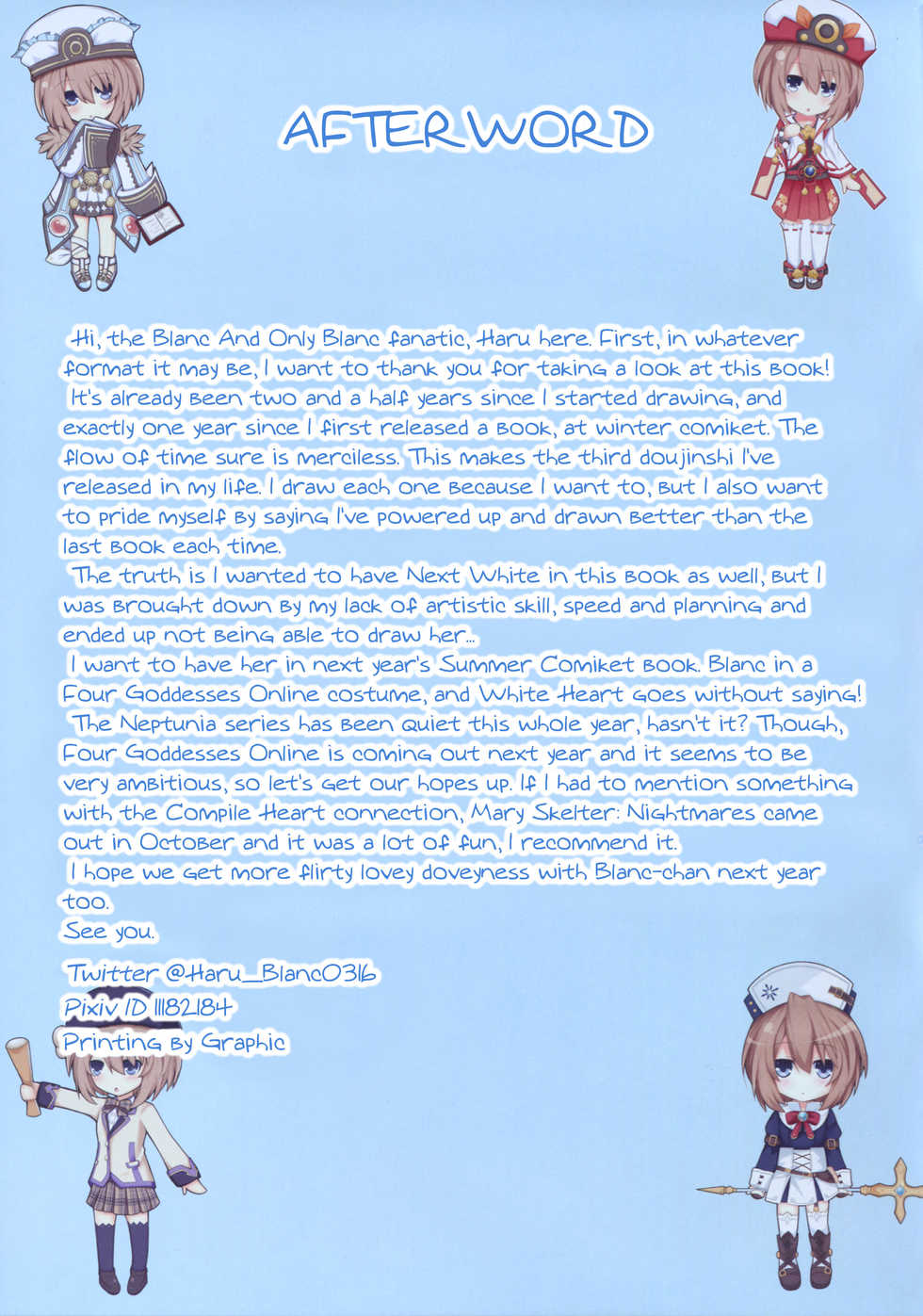 (C91) [Yumemiru Shiro (Haru)] Shikousakugo na Koibito | Trial and Error Lover (Hyperdimension Neptunia) [English] - Page 18