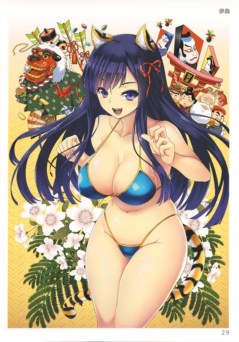 (C85) [TORANOANA (Various)] TORANOANA Girls Collection 2013 WINTER TYPE-X - Page 21