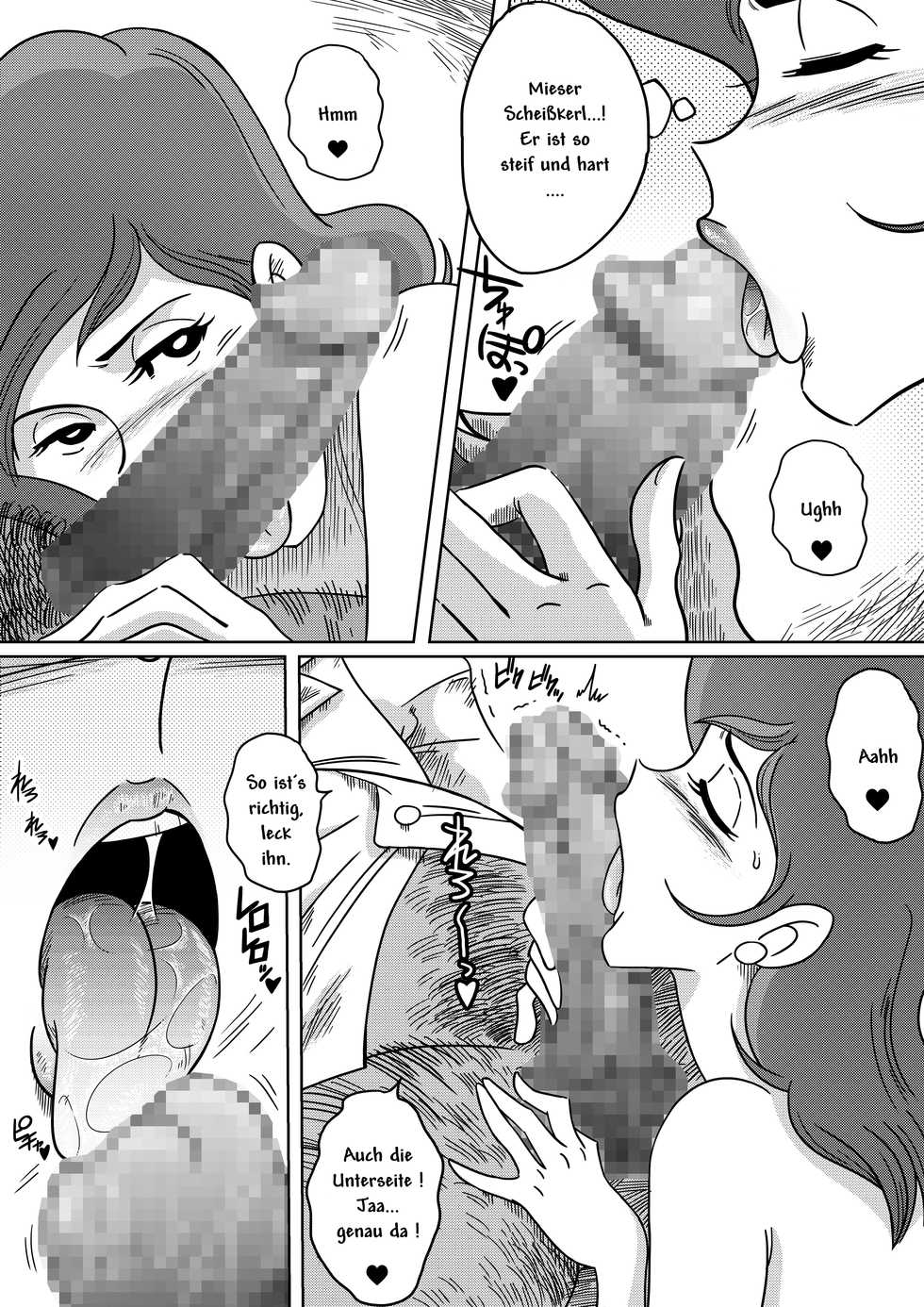 [Yamamoto] Fujiko the III (Lupin III) [German] - Page 8