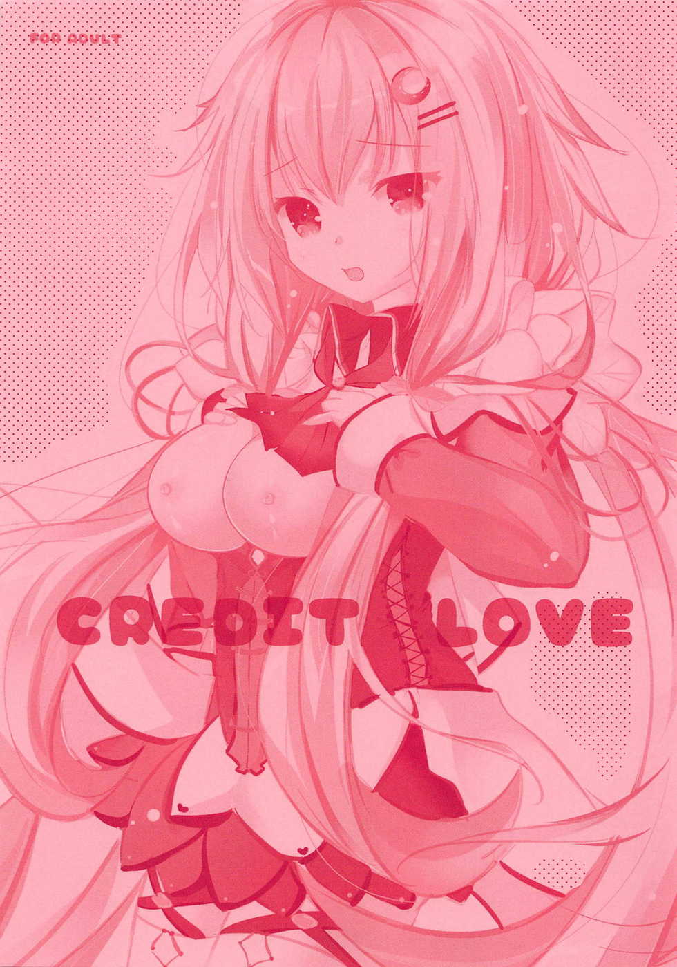 (Jabjab Maidoari! 5) [Romantic Sintai-Kensa. (Nakamura B-ta)] Credit LOVE (Flower Knight Girl) - Page 2