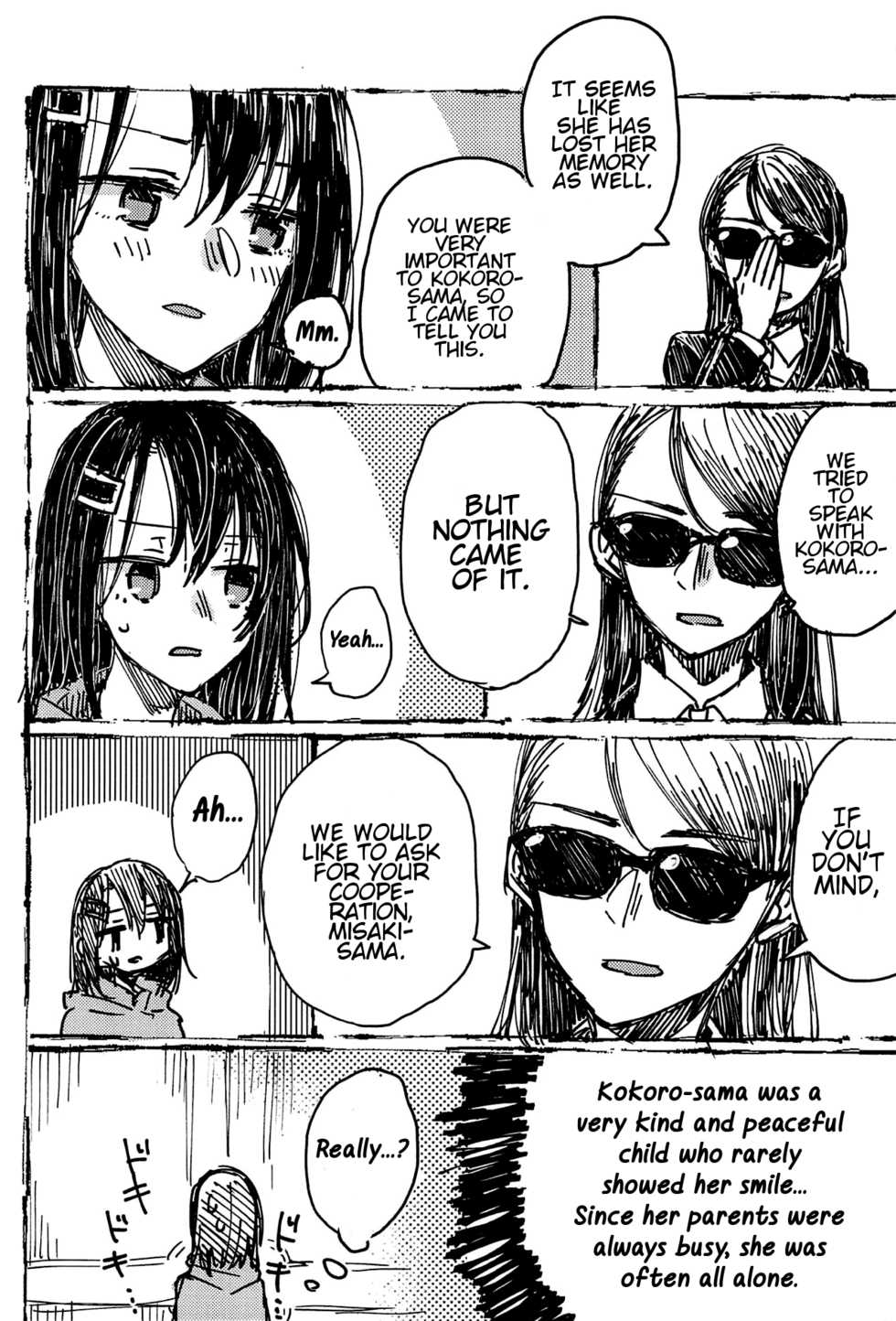 (BanG Dreamer's Party! 5th STAGE) [Kagero (Tadano Kagekichi)] Futari de Dekiru mon! (BanG Dream!) (English) - Page 3
