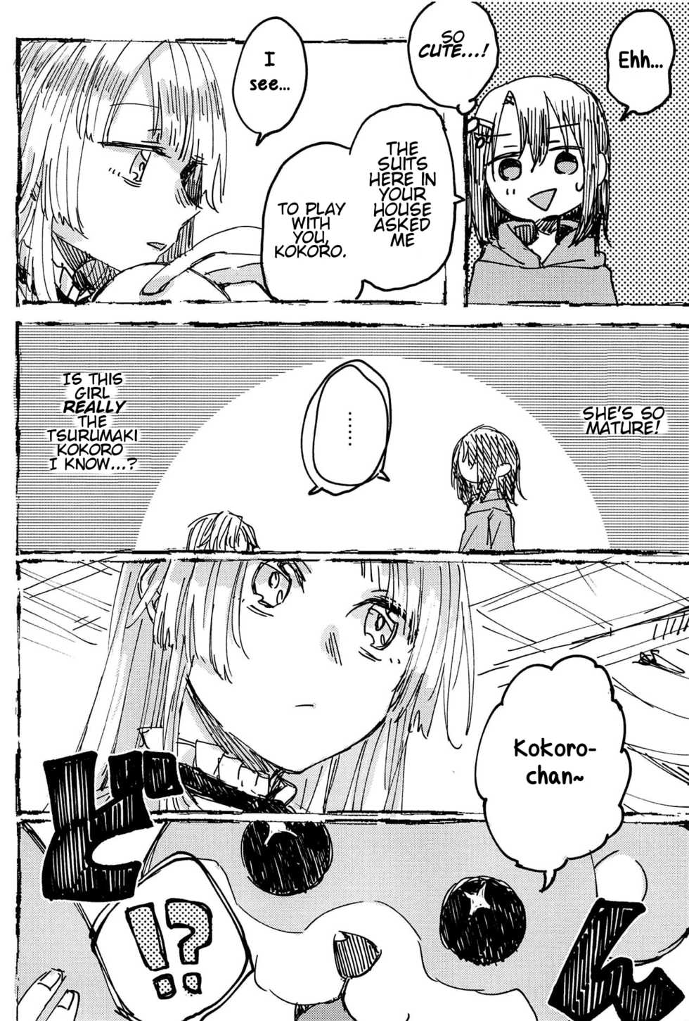 (BanG Dreamer's Party! 5th STAGE) [Kagero (Tadano Kagekichi)] Futari de Dekiru mon! (BanG Dream!) (English) - Page 5