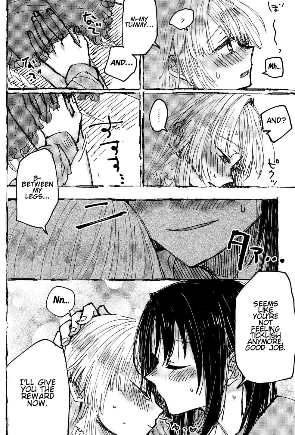 (BanG Dreamer's Party! 5th STAGE) [Kagero (Tadano Kagekichi)] Futari de Dekiru mon! (BanG Dream!) (English) - Page 17