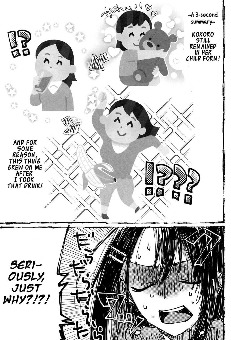 (BanG Dreamer's Party! 5th STAGE) [Kagero (Tadano Kagekichi)] Futari de Dekiru mon! (BanG Dream!) (English) - Page 34
