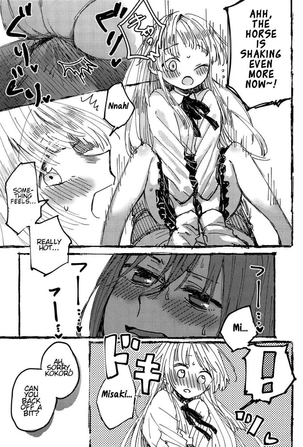 (BanG Dreamer's Party! 5th STAGE) [Kagero (Tadano Kagekichi)] Futari de Dekiru mon! (BanG Dream!) (English) - Page 38