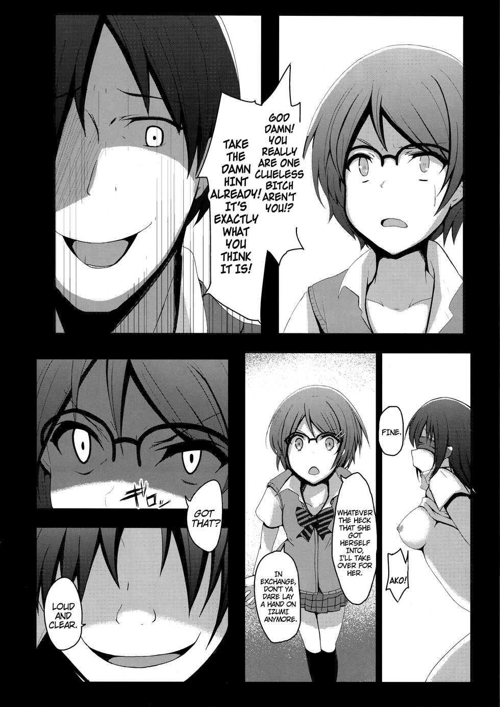 (C83) [Milk Pudding (Milk Jam)] Kore mo Oshigoto. (THE IDOLM@STER CINDERELLA GIRLS) [English] - Page 9