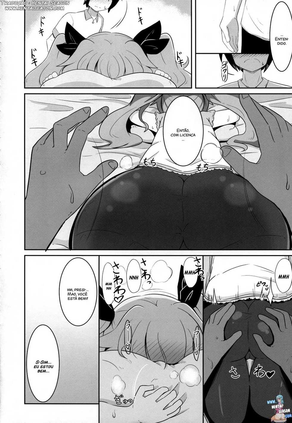 (C92) [Akaao (HiRoB816)] Maa-chan Over!! (GJ-bu) [Portuguese-BR] [Hentai Season] - Page 5